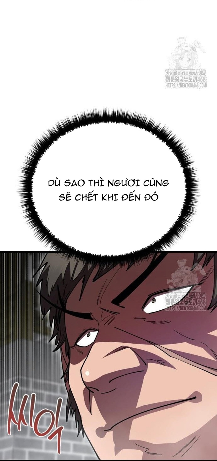 Thiên Hạ Đệ Nhất Đại Sư Huynh: Chapter 140