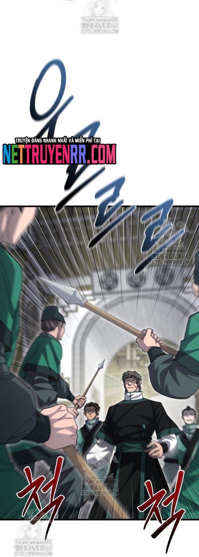 Thiên Hạ Đệ Nhất Đại Sư Huynh: Chapter 140