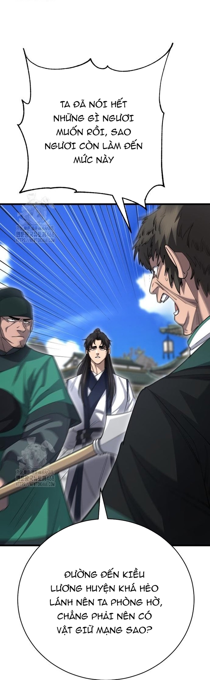 Thiên Hạ Đệ Nhất Đại Sư Huynh: Chapter 140