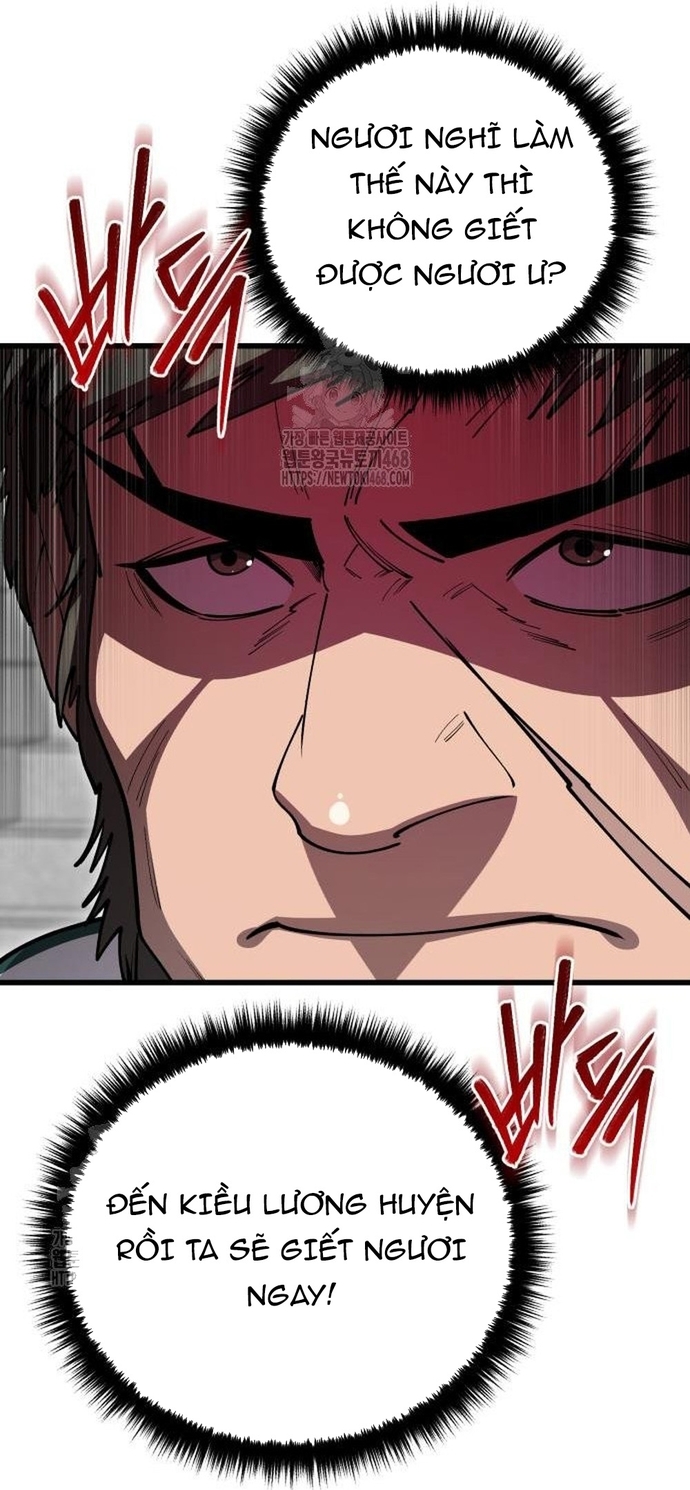 Thiên Hạ Đệ Nhất Đại Sư Huynh: Chapter 140