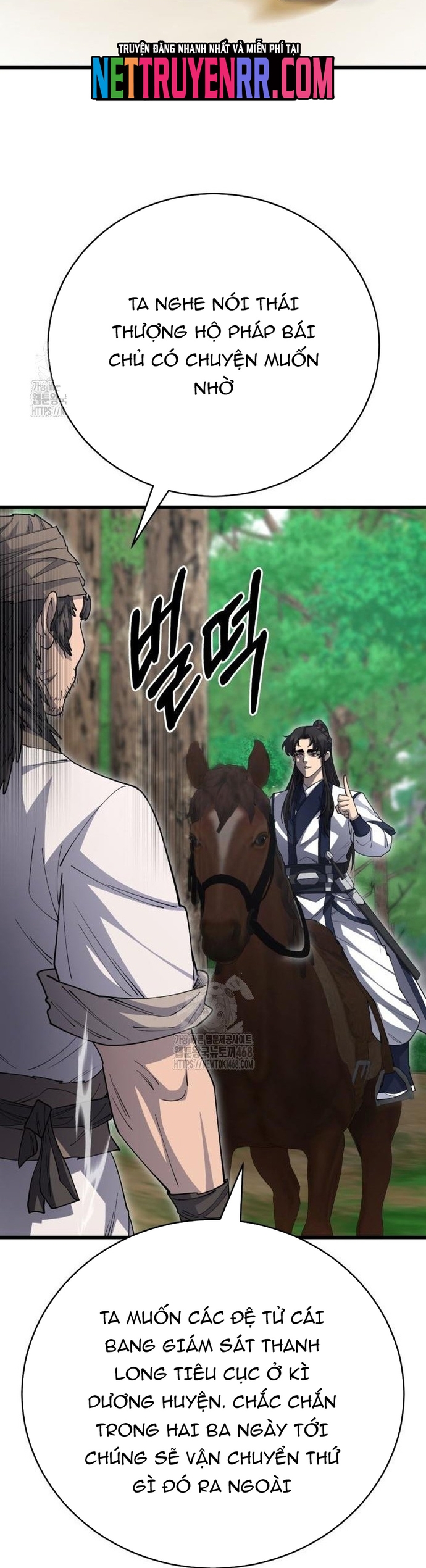 Thiên Hạ Đệ Nhất Đại Sư Huynh: Chapter 140