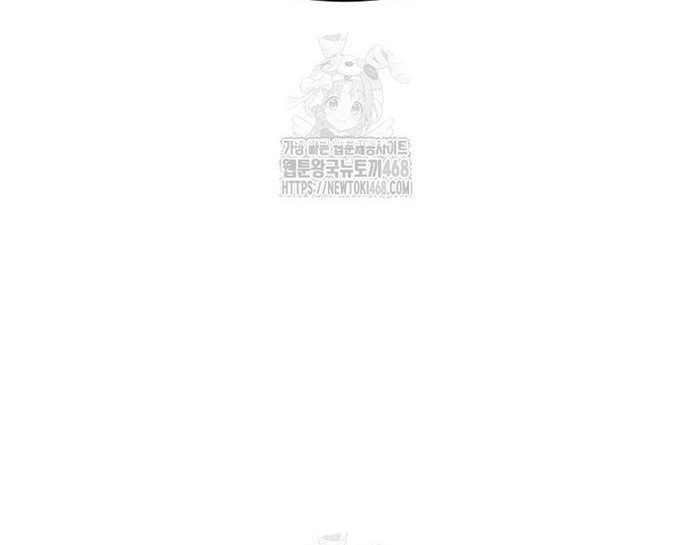 Thiên Hạ Đệ Nhất Đại Sư Huynh: Chapter 140