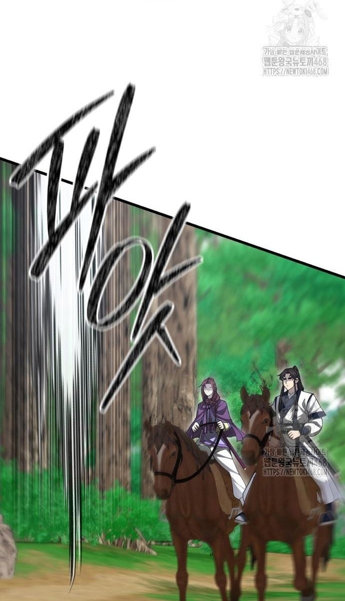 Thiên Hạ Đệ Nhất Đại Sư Huynh: Chapter 140