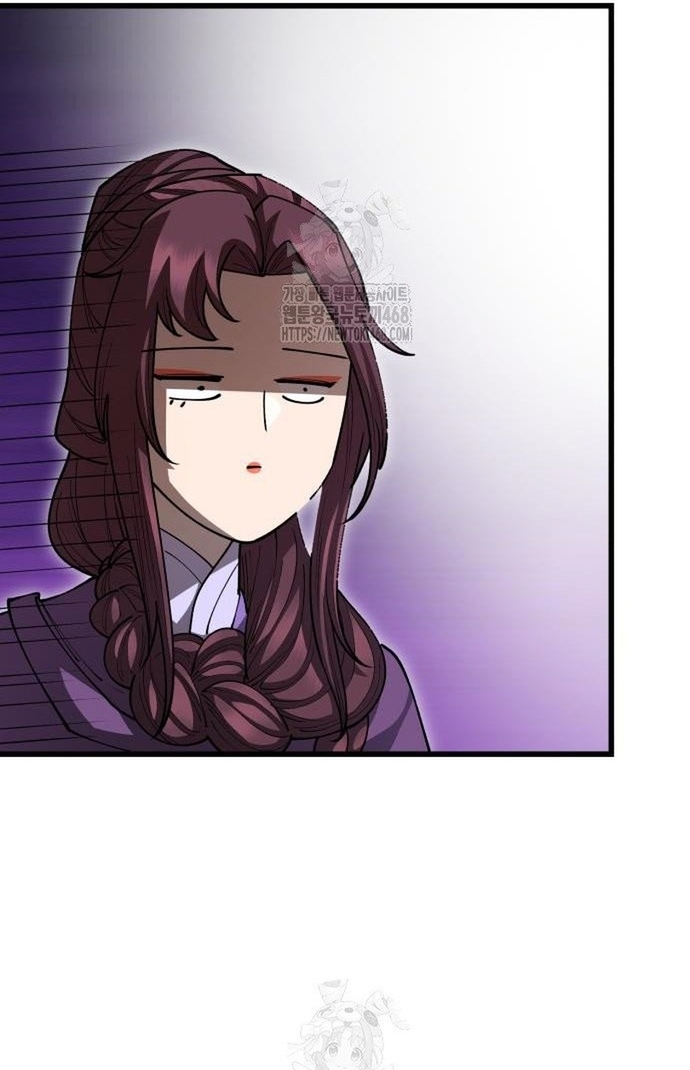 Thiên Hạ Đệ Nhất Đại Sư Huynh: Chapter 140