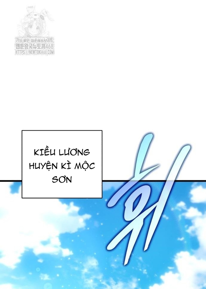 Thiên Hạ Đệ Nhất Đại Sư Huynh: Chapter 140