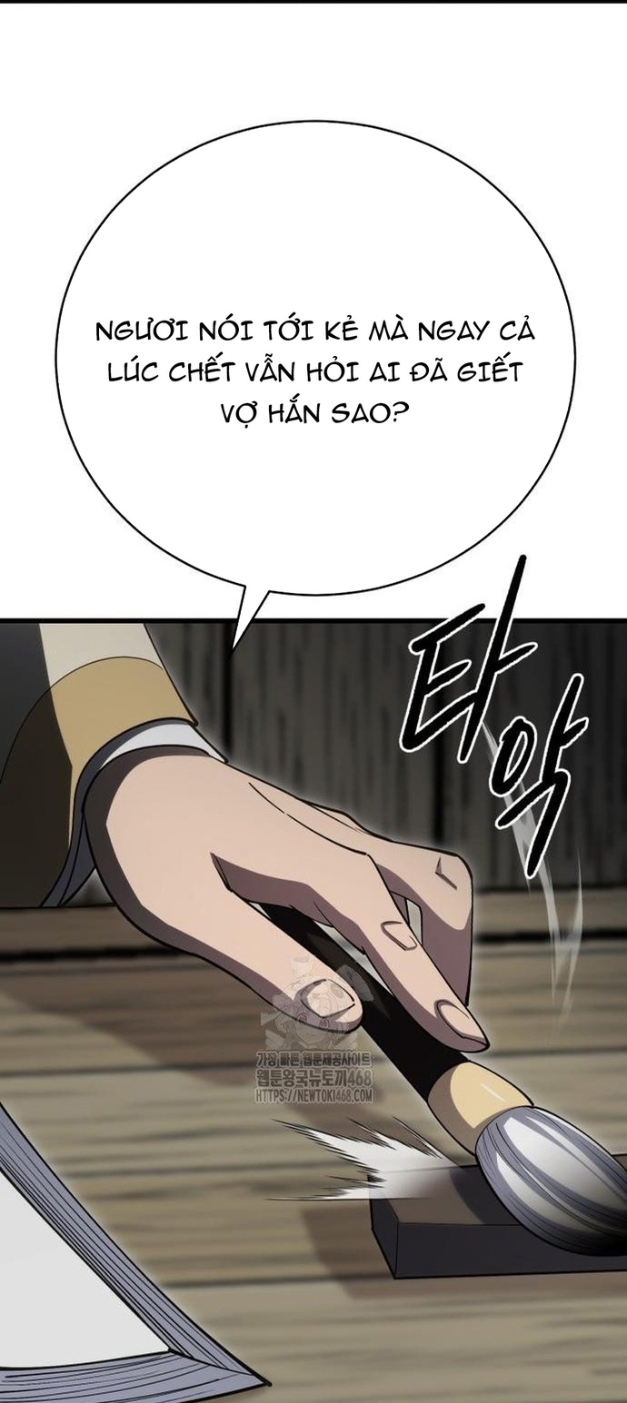 Thiên Hạ Đệ Nhất Đại Sư Huynh: Chapter 140