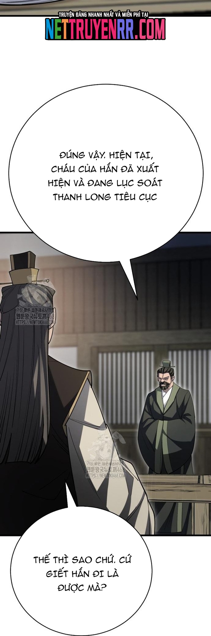 Thiên Hạ Đệ Nhất Đại Sư Huynh: Chapter 140