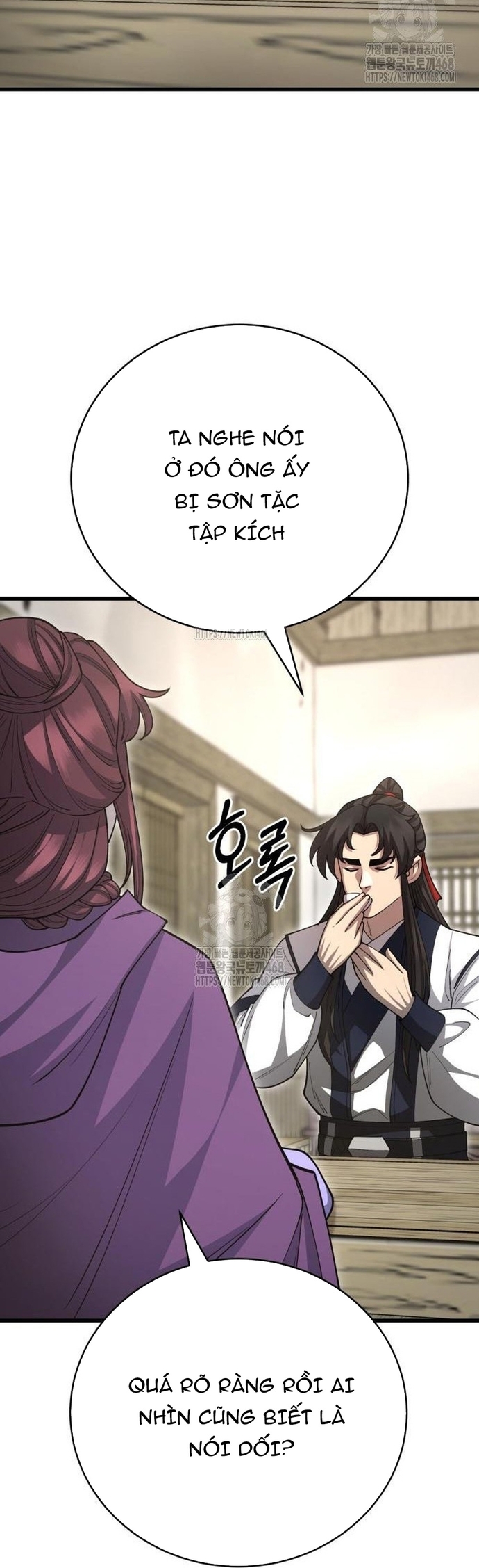 Thiên Hạ Đệ Nhất Đại Sư Huynh: Chapter 140