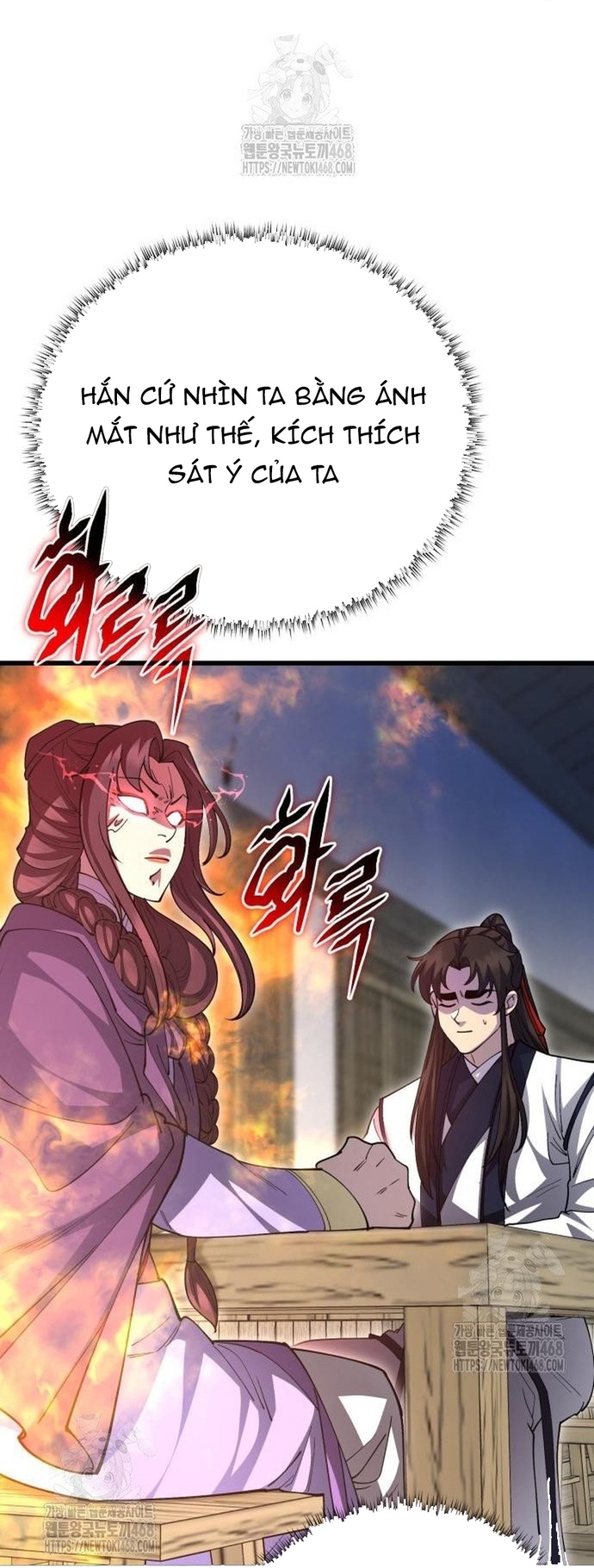 Thiên Hạ Đệ Nhất Đại Sư Huynh: Chapter 140