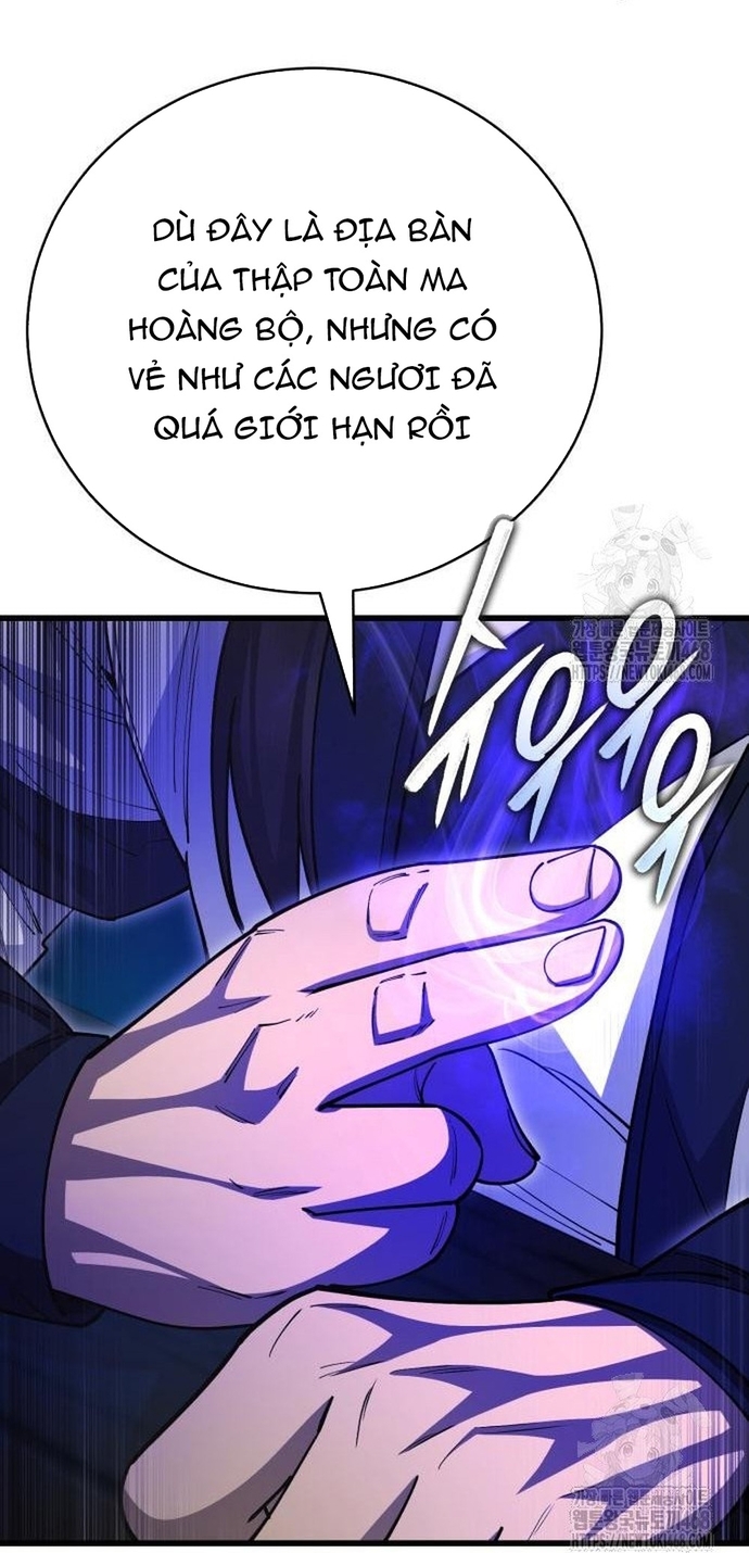 Thiên Hạ Đệ Nhất Đại Sư Huynh: Chapter 140