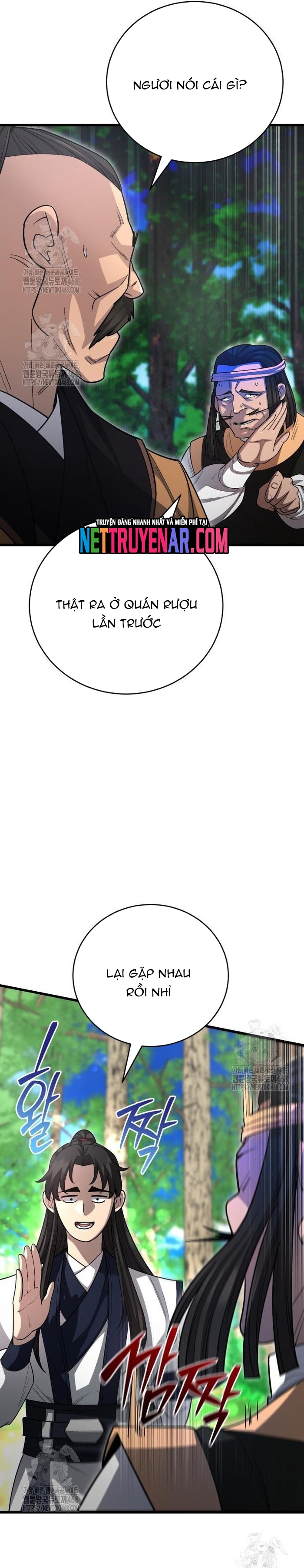 Thiên Hạ Đệ Nhất Đại Sư Huynh: Chapter 145