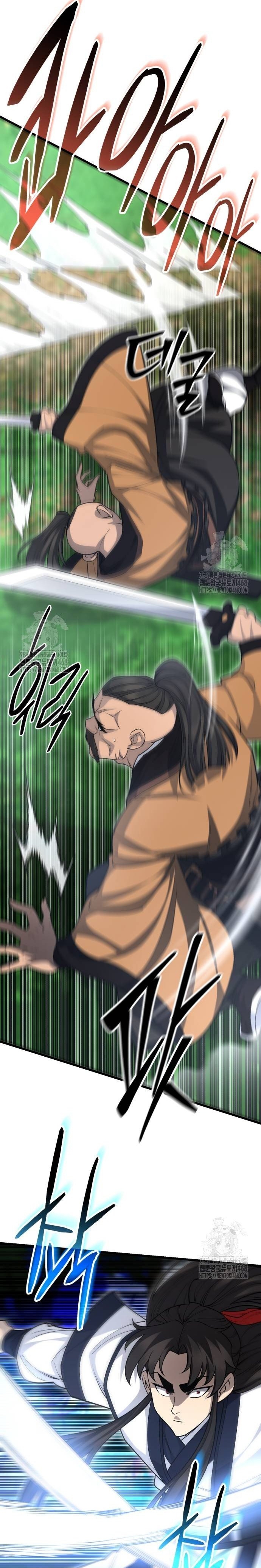 Thiên Hạ Đệ Nhất Đại Sư Huynh: Chapter 146