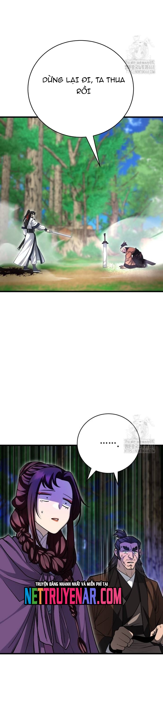 Thiên Hạ Đệ Nhất Đại Sư Huynh: Chapter 146