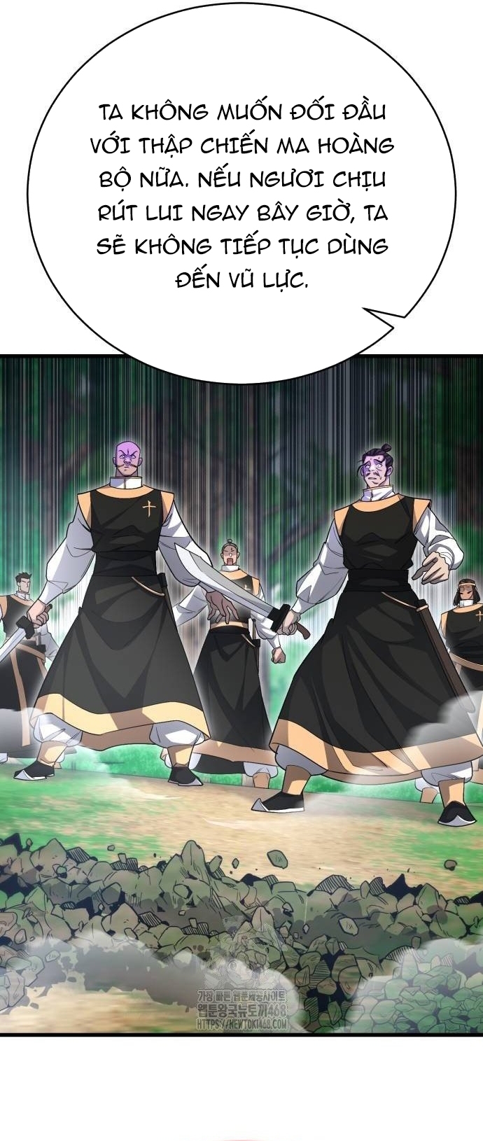 Thiên Hạ Đệ Nhất Đại Sư Huynh: Chapter 146