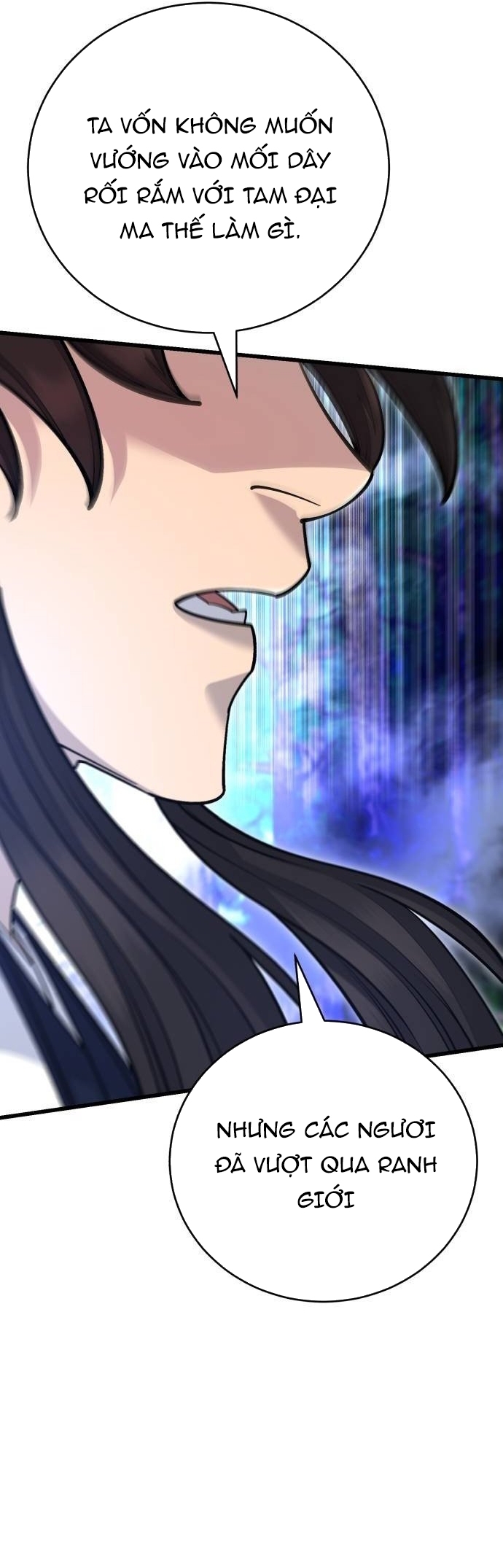 Thiên Hạ Đệ Nhất Đại Sư Huynh: Chapter 146