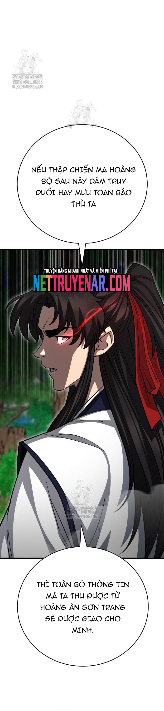 Thiên Hạ Đệ Nhất Đại Sư Huynh: Chapter 146