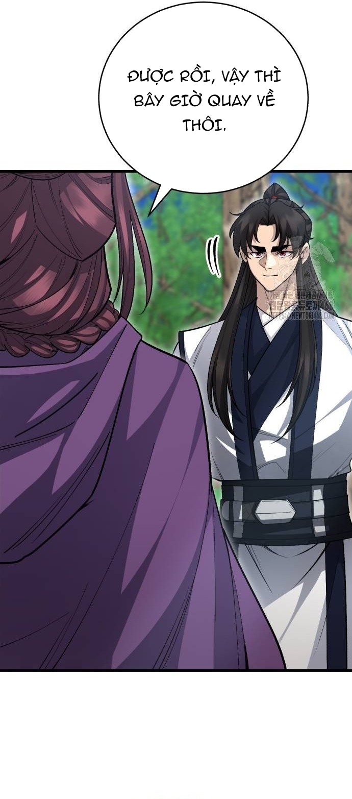 Thiên Hạ Đệ Nhất Đại Sư Huynh: Chapter 146