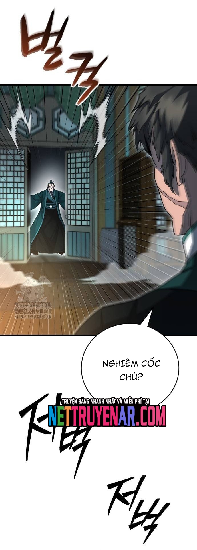 Thiên Hạ Đệ Nhất Đại Sư Huynh: Chapter 146