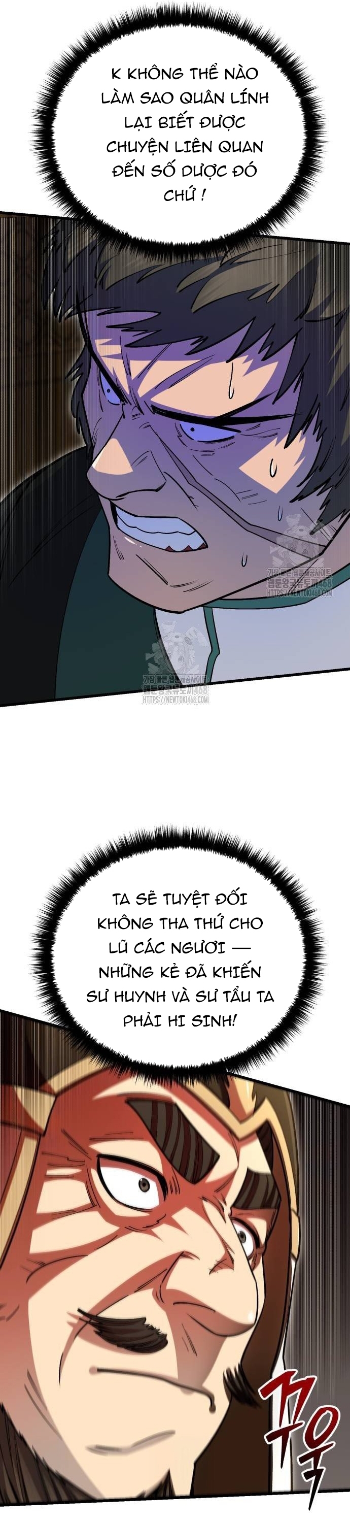 Thiên Hạ Đệ Nhất Đại Sư Huynh: Chapter 146