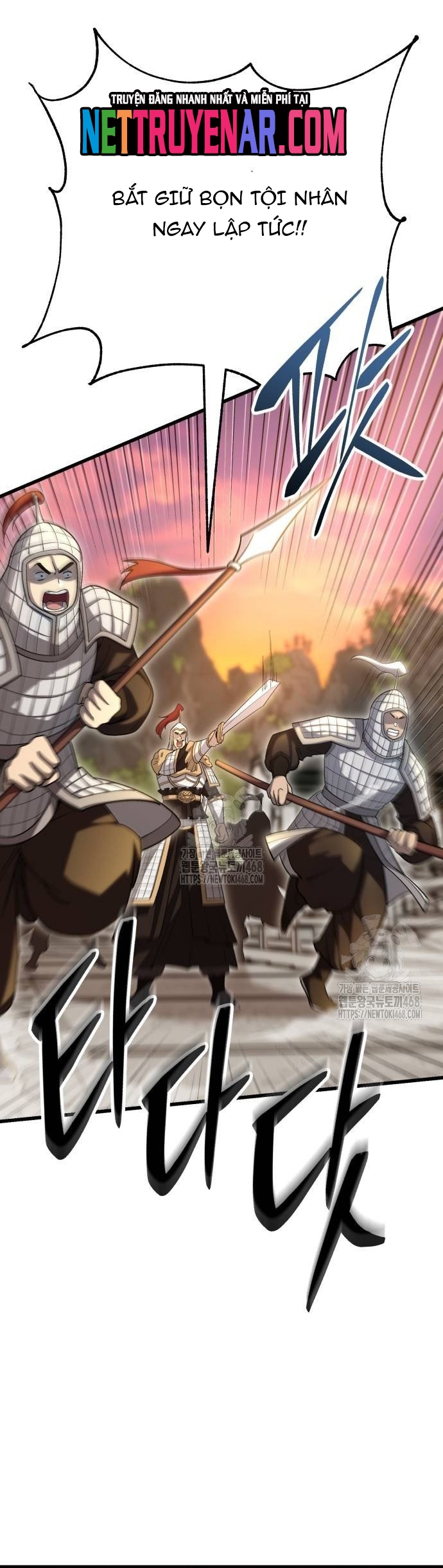 Thiên Hạ Đệ Nhất Đại Sư Huynh: Chapter 146