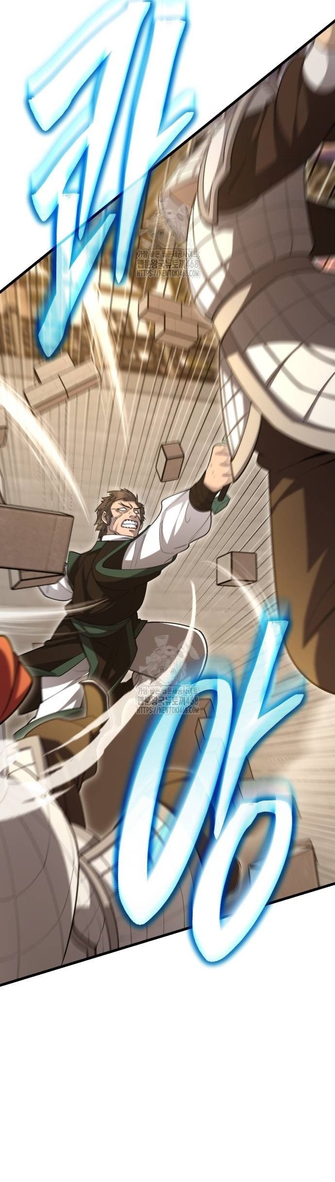 Thiên Hạ Đệ Nhất Đại Sư Huynh: Chapter 146