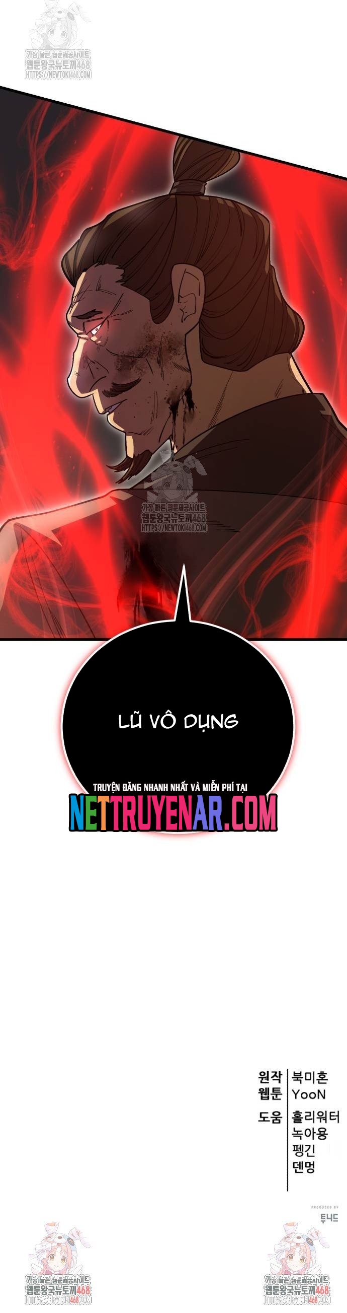 Thiên Hạ Đệ Nhất Đại Sư Huynh: Chapter 146