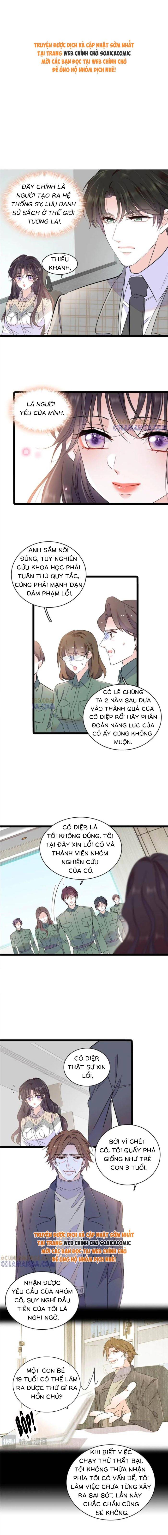 Thiên Kim Giả Là Đại Lão Thật: Chapter 215