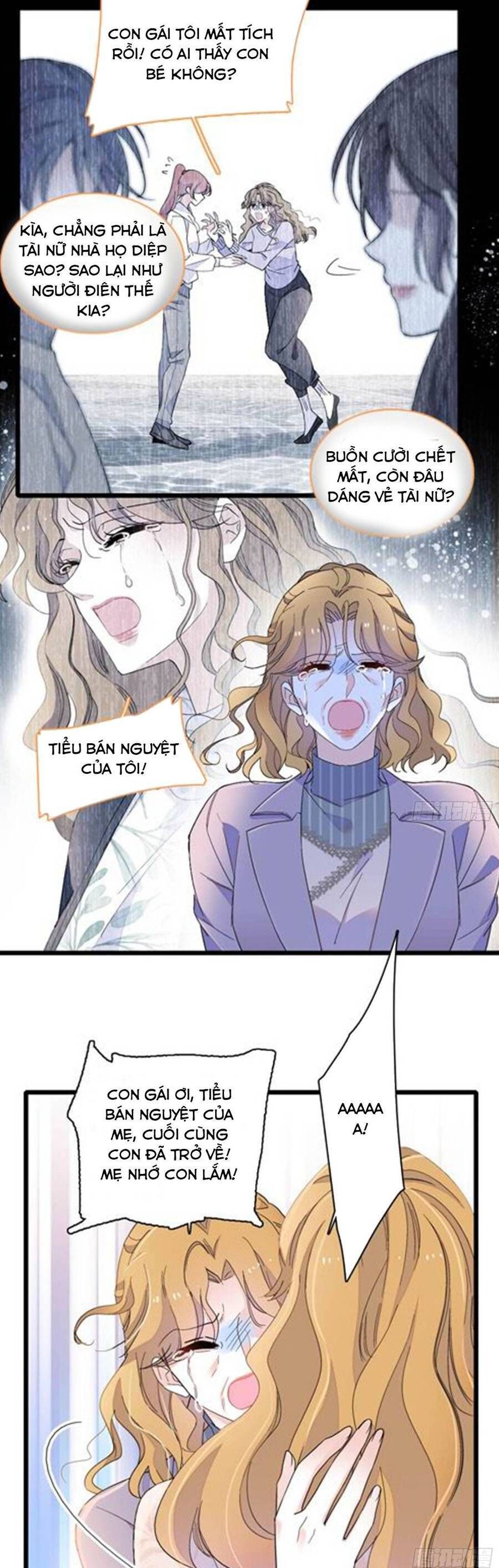 THIÊN KIM TOÀN NĂNG BÁ KHÍ NGÚT TRỜI: Chapter 185