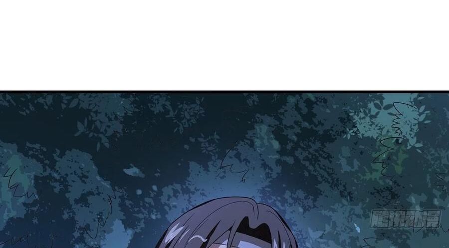 Thiên Long Bát Bộ Webtoon: Chapter 168