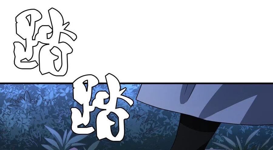 Thiên Long Bát Bộ Webtoon: Chapter 168