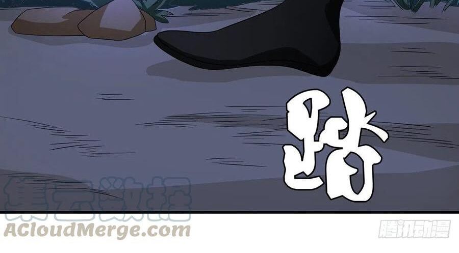 Thiên Long Bát Bộ Webtoon: Chapter 168