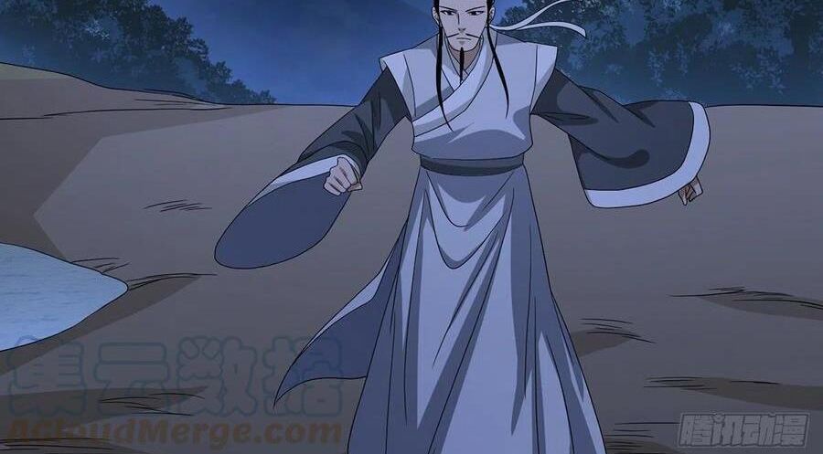 Thiên Long Bát Bộ Webtoon: Chapter 168