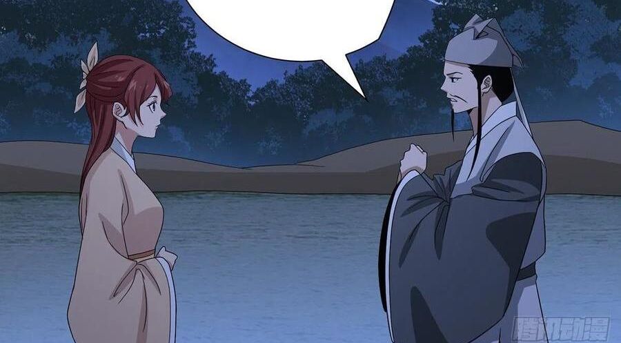 Thiên Long Bát Bộ Webtoon: Chapter 168