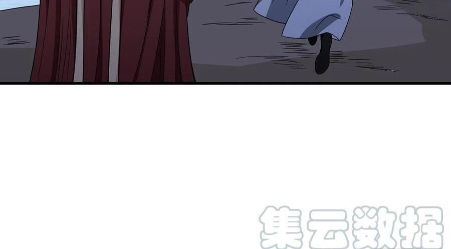 Thiên Long Bát Bộ Webtoon: Chapter 168