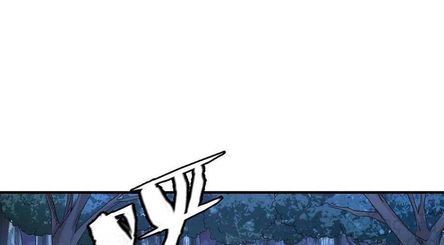 Thiên Long Bát Bộ Webtoon: Chapter 168