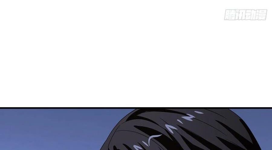 Thiên Long Bát Bộ Webtoon: Chapter 168