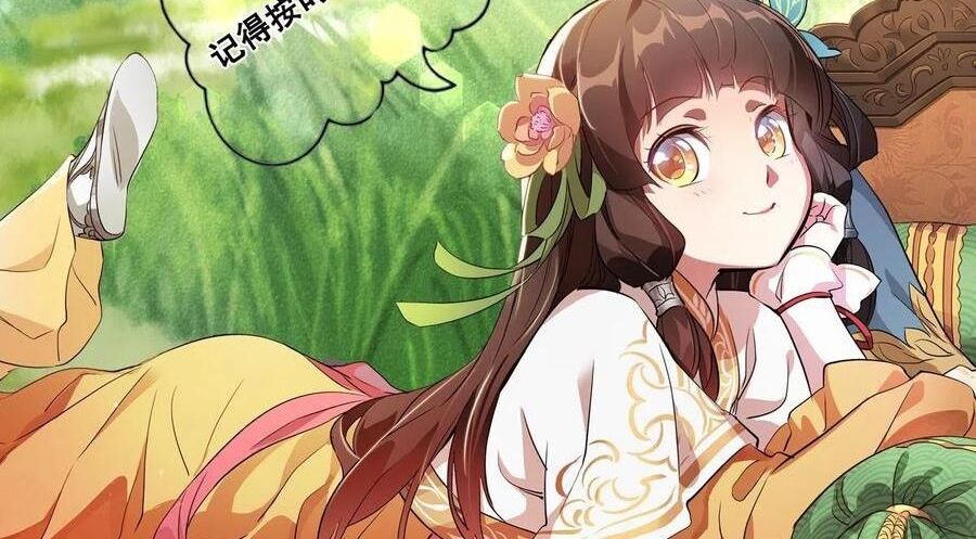 Thiên Long Bát Bộ Webtoon: Chapter 168