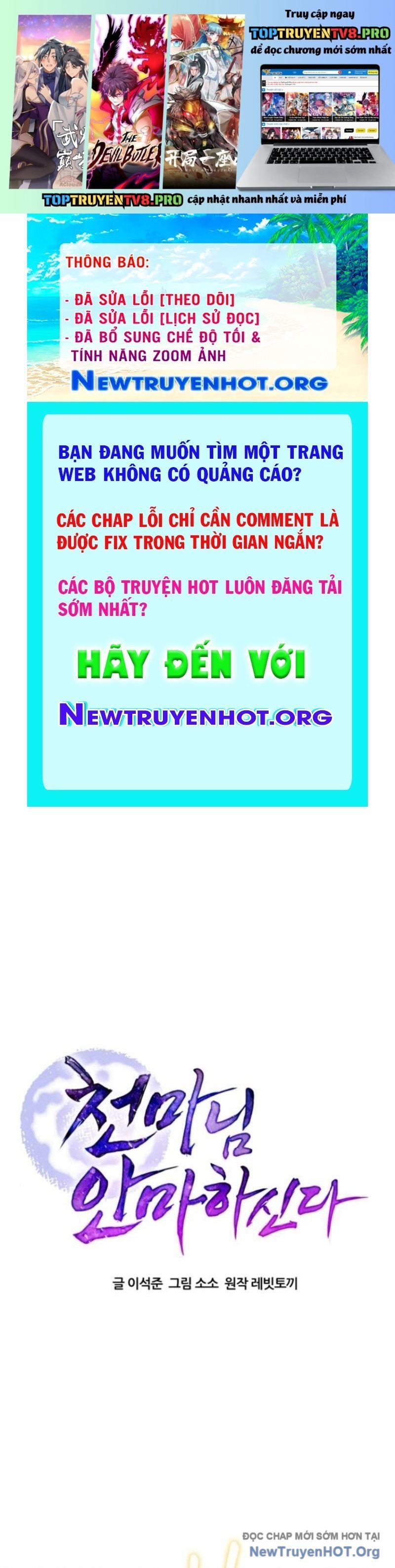 Thiên Ma Bấm Huyệt: Chapter 53