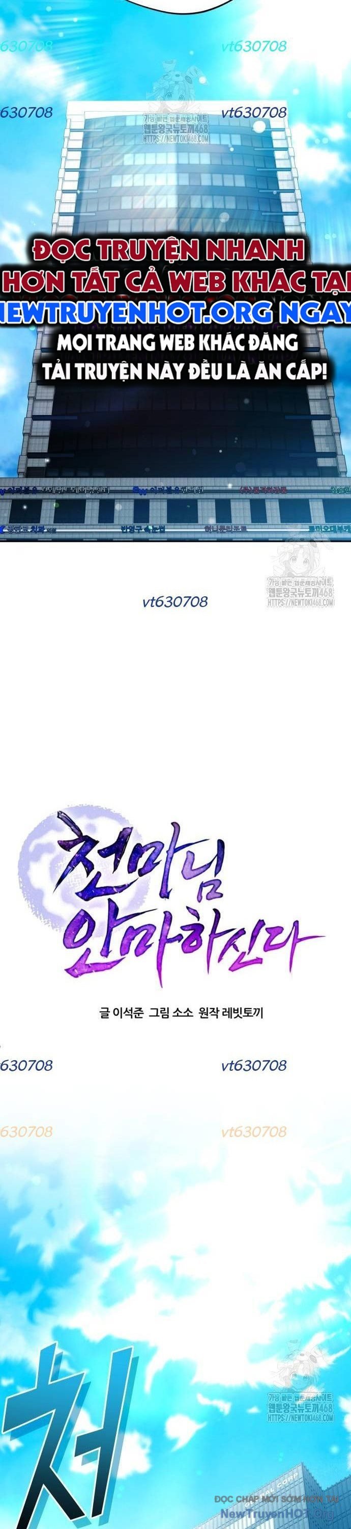 Thiên Ma Bấm Huyệt: Chapter 64