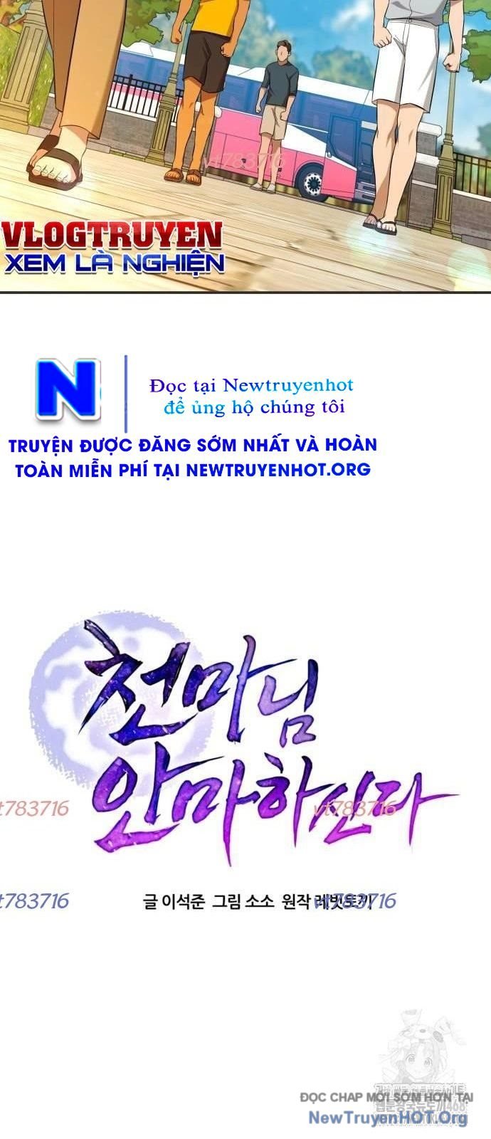 Thiên Ma Bấm Huyệt: Chapter 67