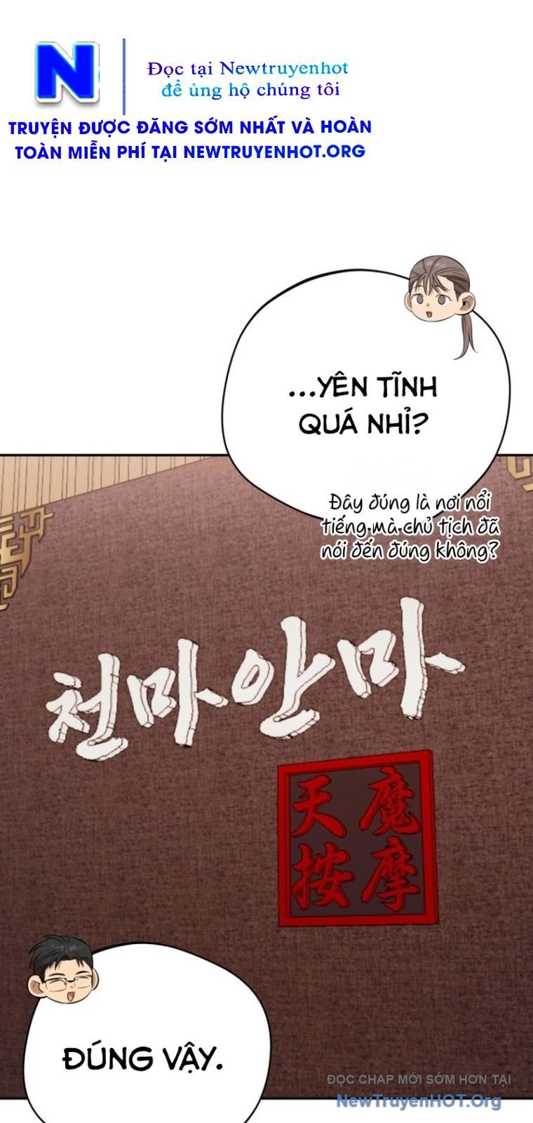 Thiên Ma Bấm Huyệt: Chapter 69