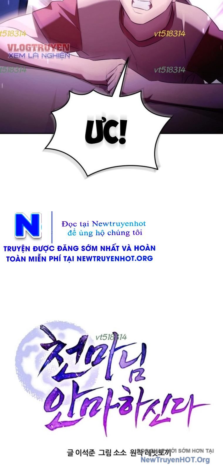 Thiên Ma Bấm Huyệt: Chapter 69