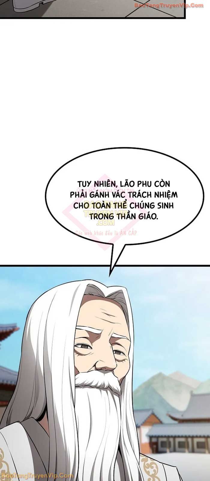 Thiên Ma Kế Nhiệm: Chapter 2