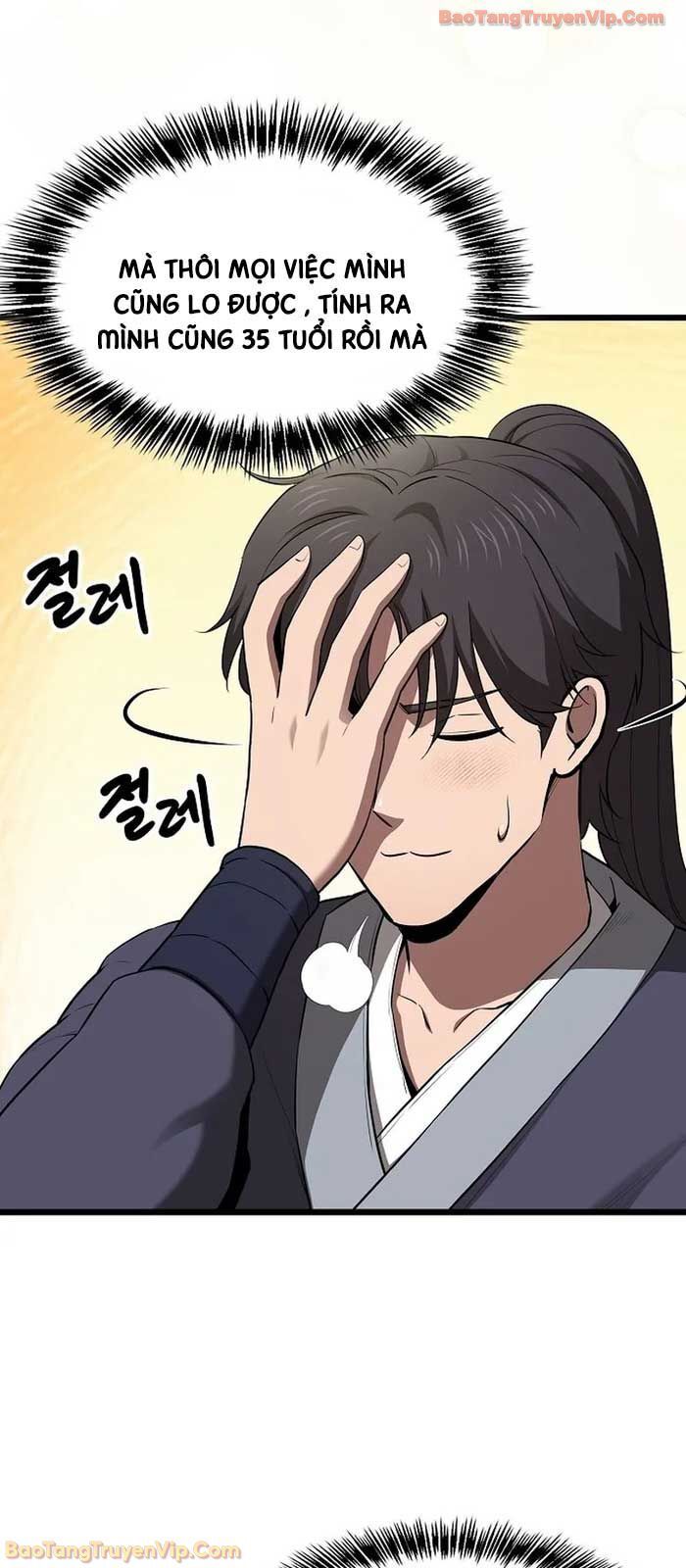 Thiên Ma Kế Nhiệm: Chapter 2