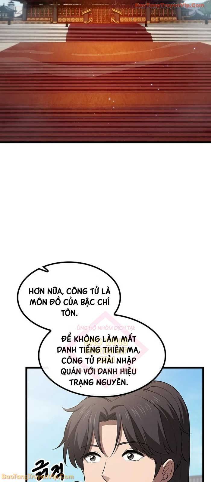 Thiên Ma Kế Nhiệm: Chapter 2
