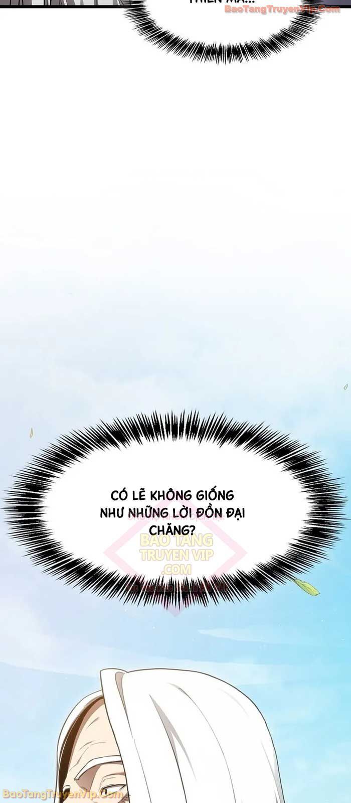 Thiên Ma Kế Nhiệm: Chapter 2