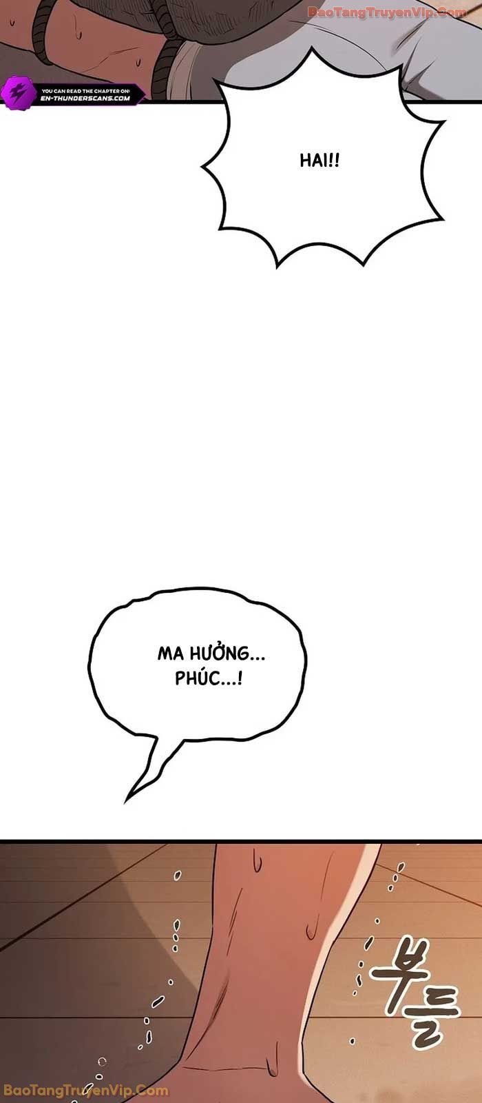 Thiên Ma Kế Nhiệm: Chapter 2
