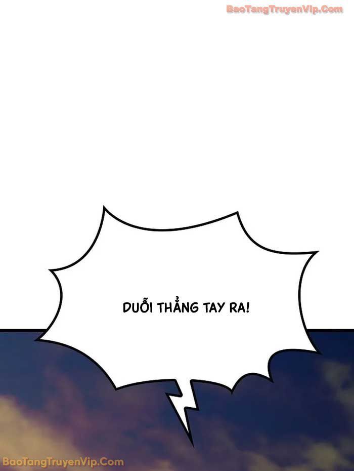Thiên Ma Kế Nhiệm: Chapter 2