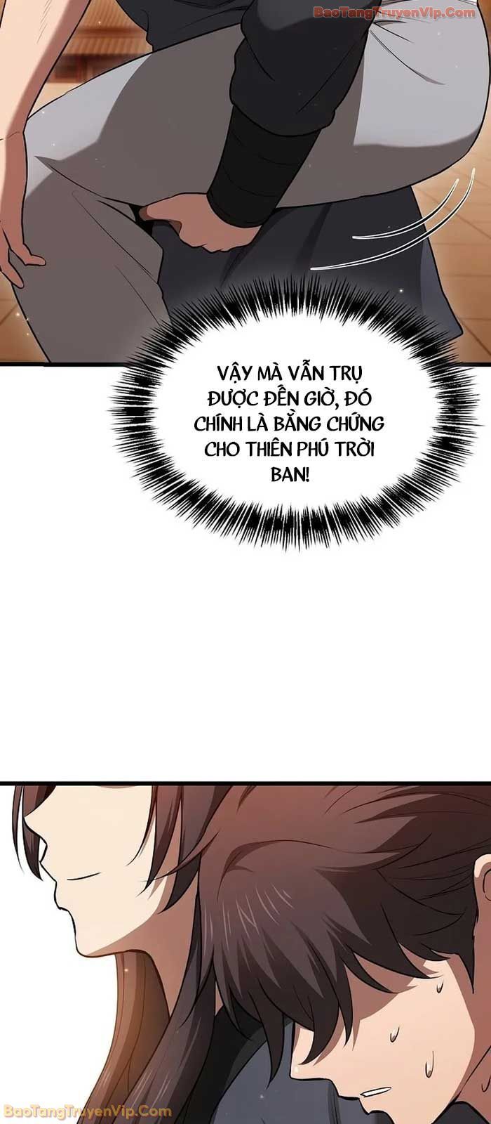 Thiên Ma Kế Nhiệm: Chapter 2