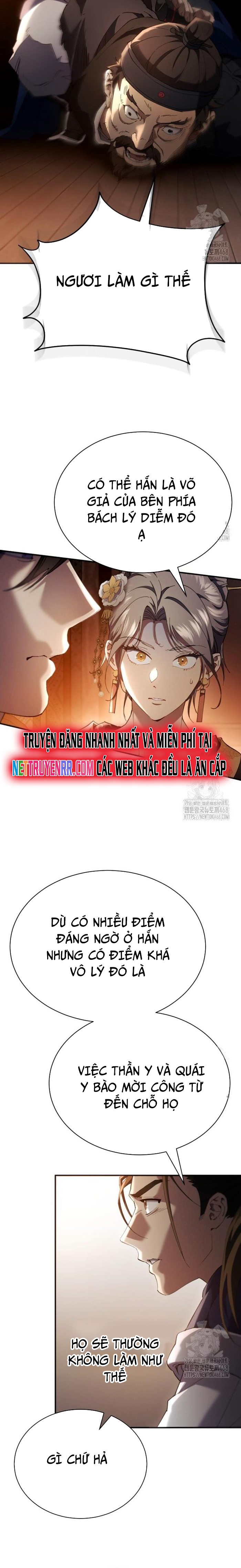 Thiên Ma Muốn Sống Một Cuộc Đời Bình Lặng: Chapter 27